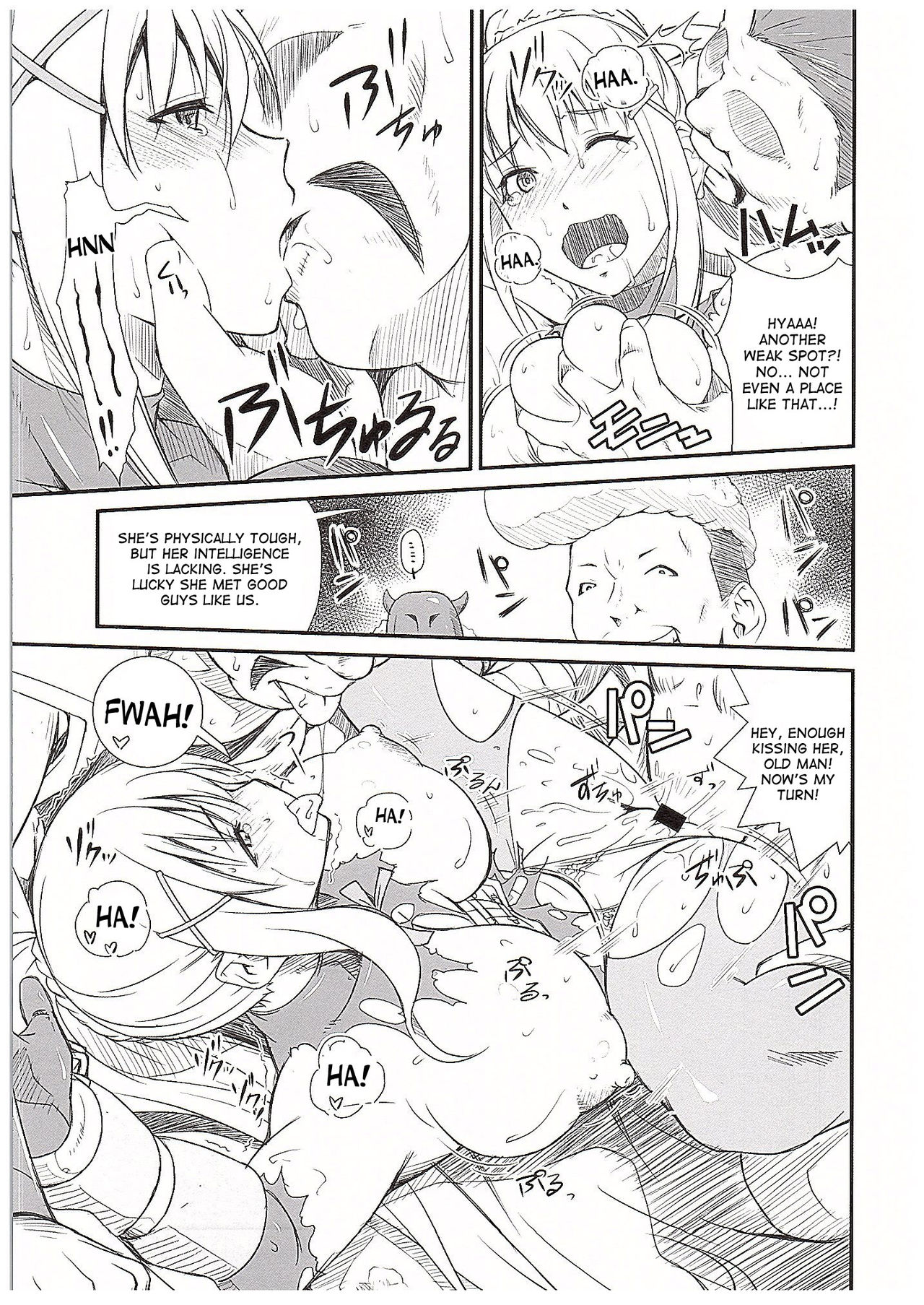 Kono Iyarashii Sei Kishi ni ○○ o! page 10 full