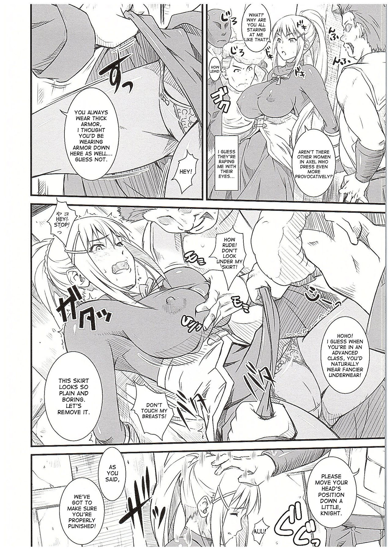 Kono Iyarashii Sei Kishi ni ○○ o! page 5 full