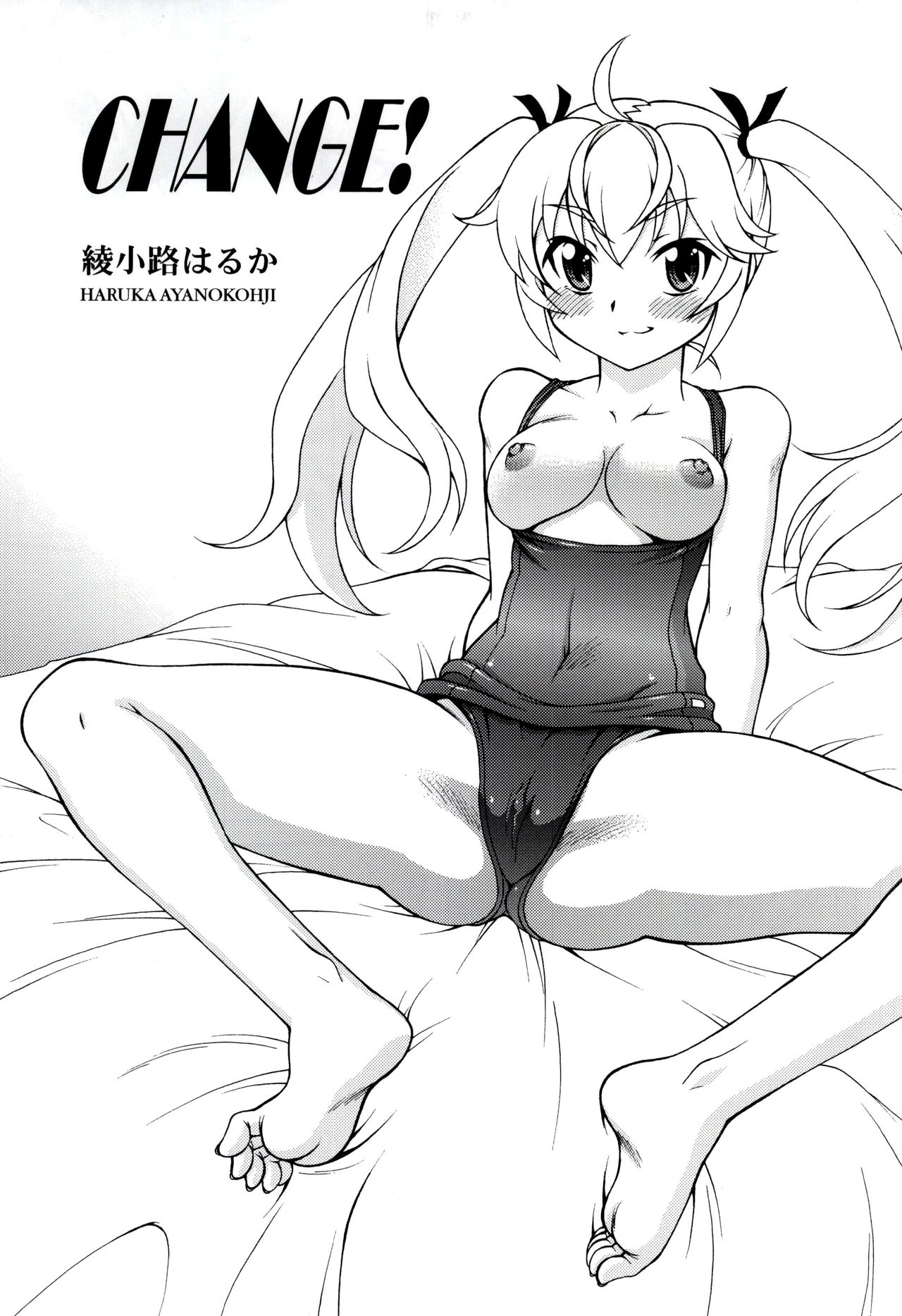 LEMON -CITRUS LIMON- page 4 full