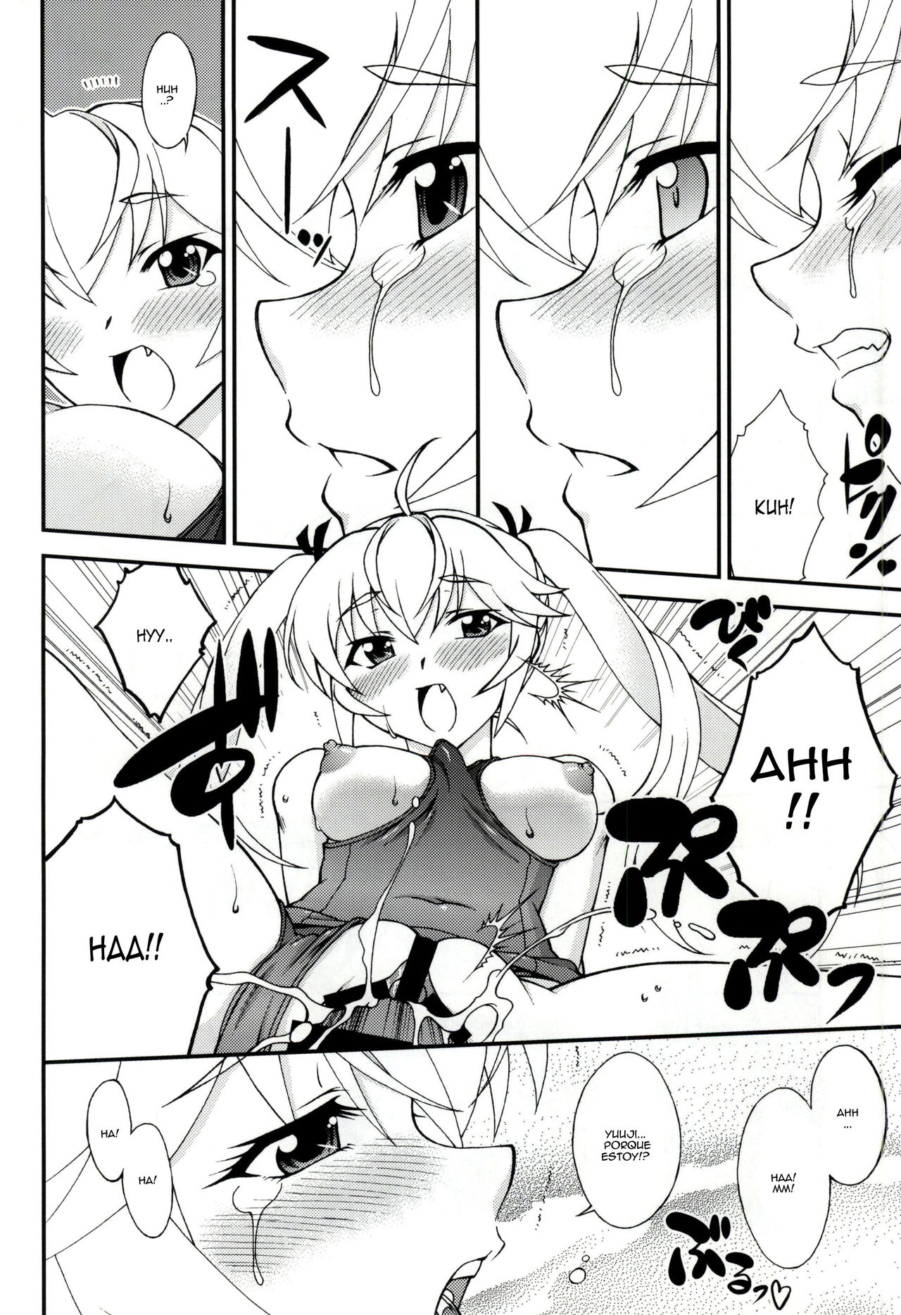 LEMON -CITRUS LIMON- page 9 full