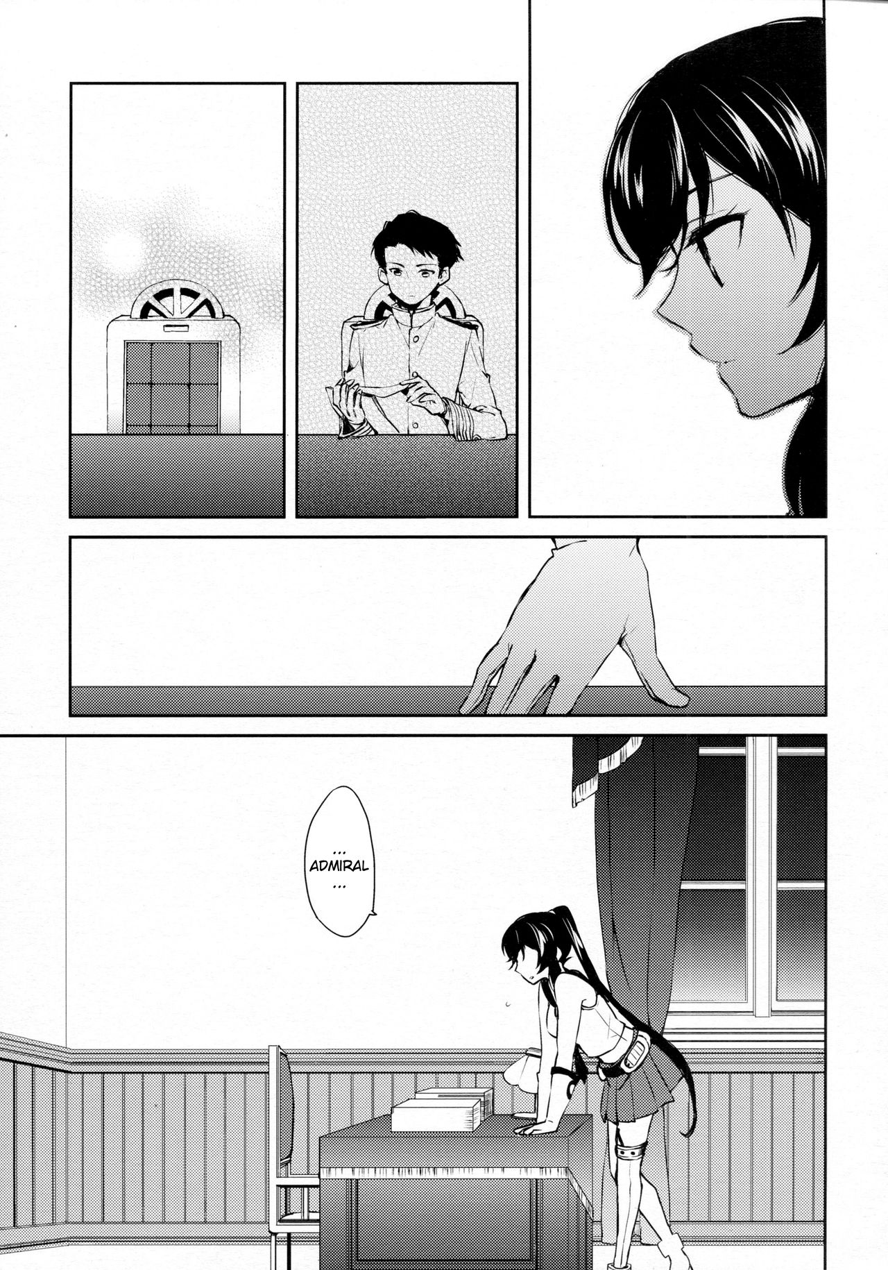 Yoru Yahagi 2 page 12 full