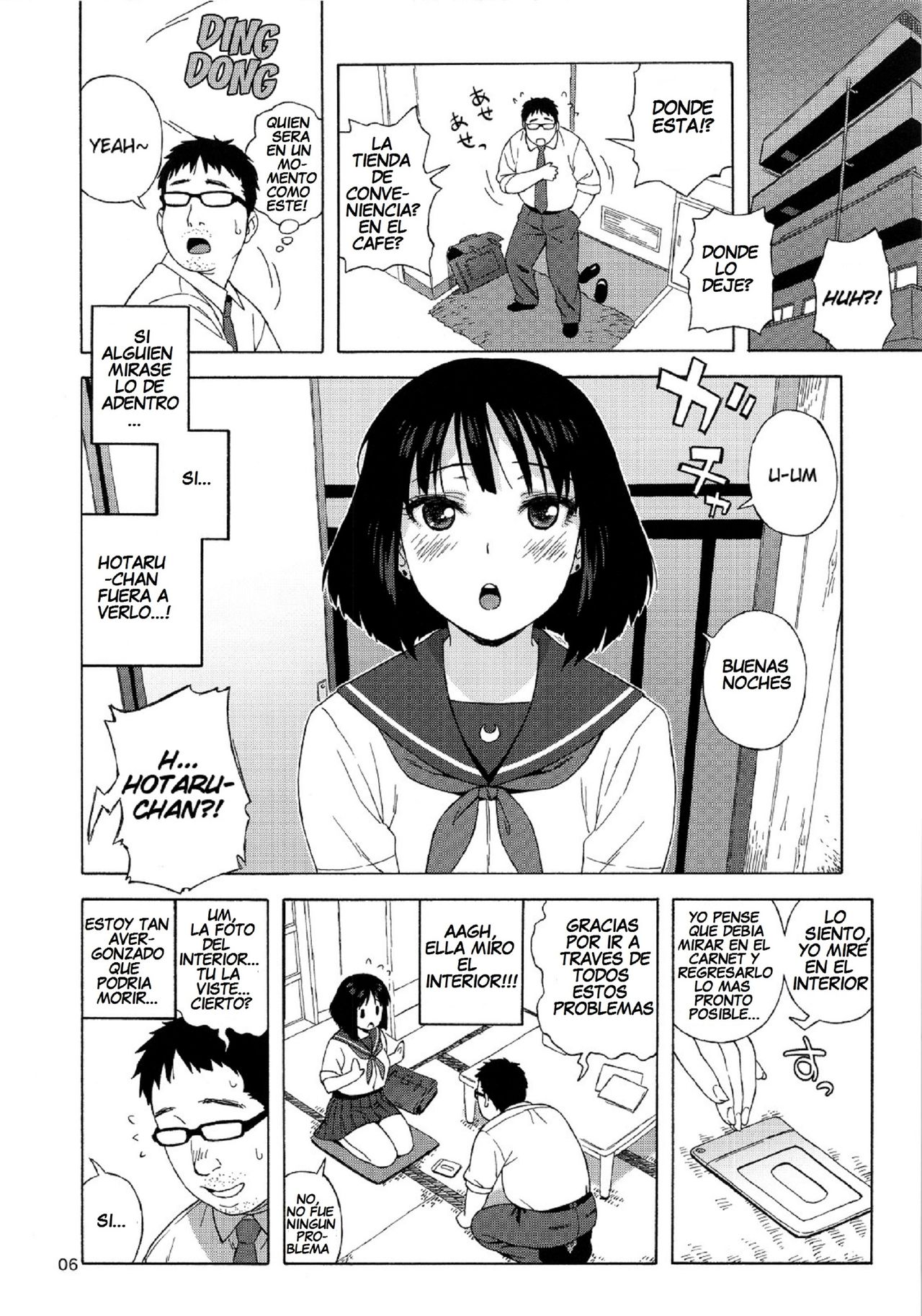 JK no Hotaru-chan to Kekkon suru Houhou  | A Method to Marry Hotaru-chan the JK page 5 full