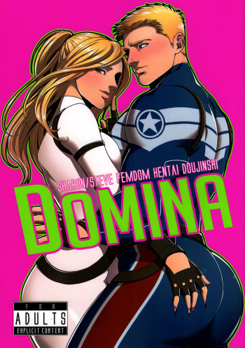 (C87) [MA2 (Momose Sei)] DOMINA (Avengers) cover