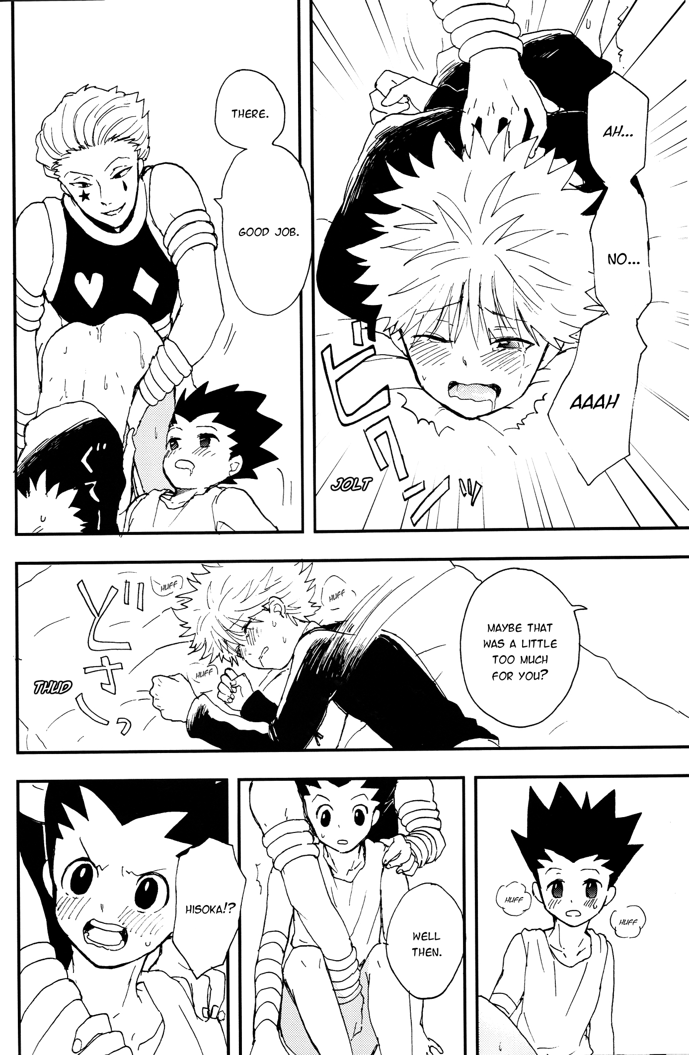Okosama Lunch | Happy Meal page 10 full