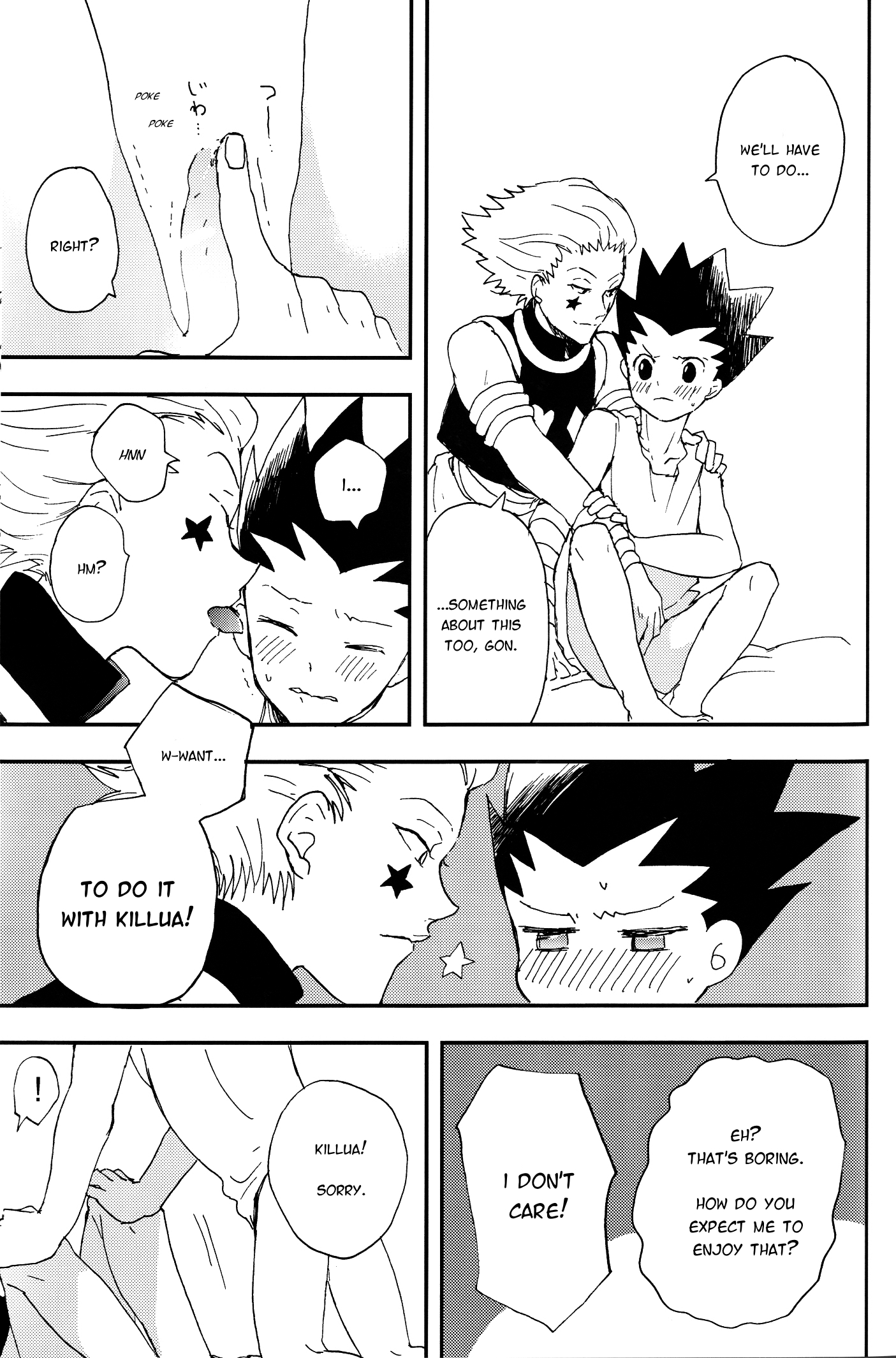 Okosama Lunch | Happy Meal page 11 full
