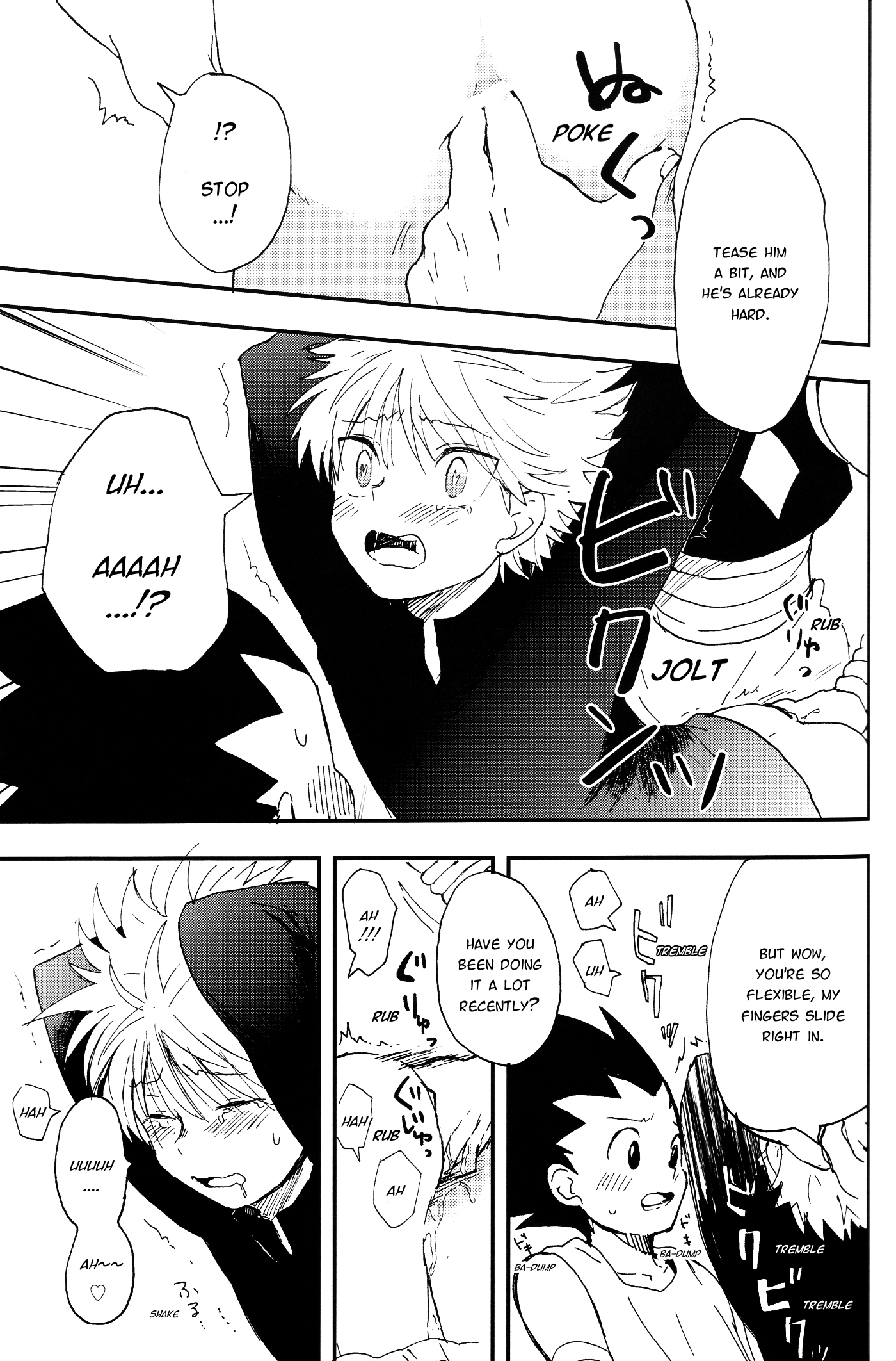 Okosama Lunch | Happy Meal page 7 full