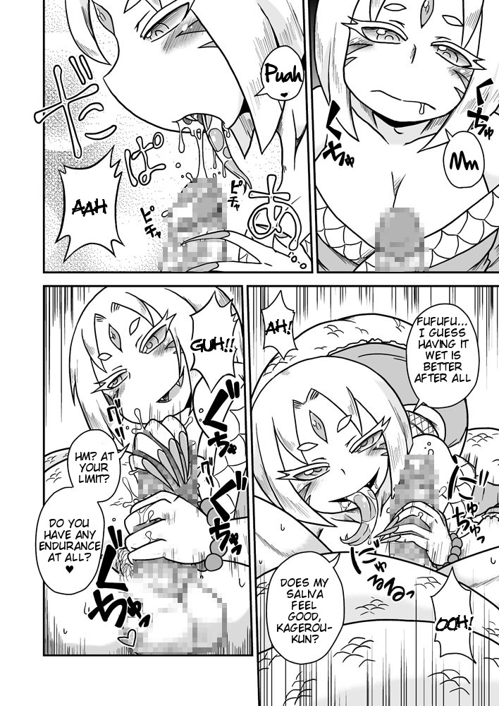 Jingai Ninpouchou ~Shuryou Ninja Shirohebi no Maki~ page 11 full