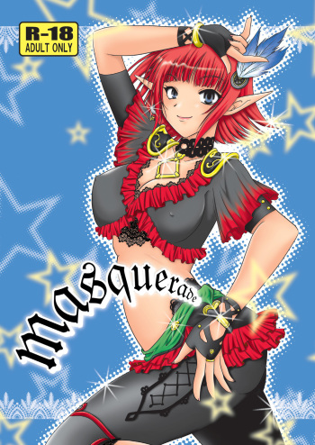 (C75) [True-Bell (Nekono Lonmiy)] masquerade  ( Final Fantasy XI) cover