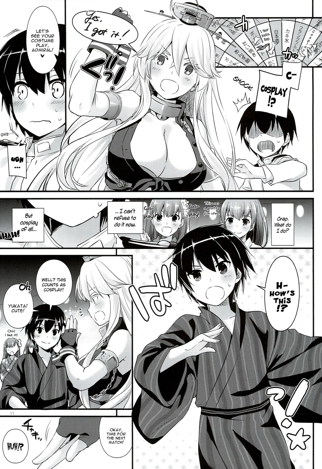 D.L. action 108 page 12 full