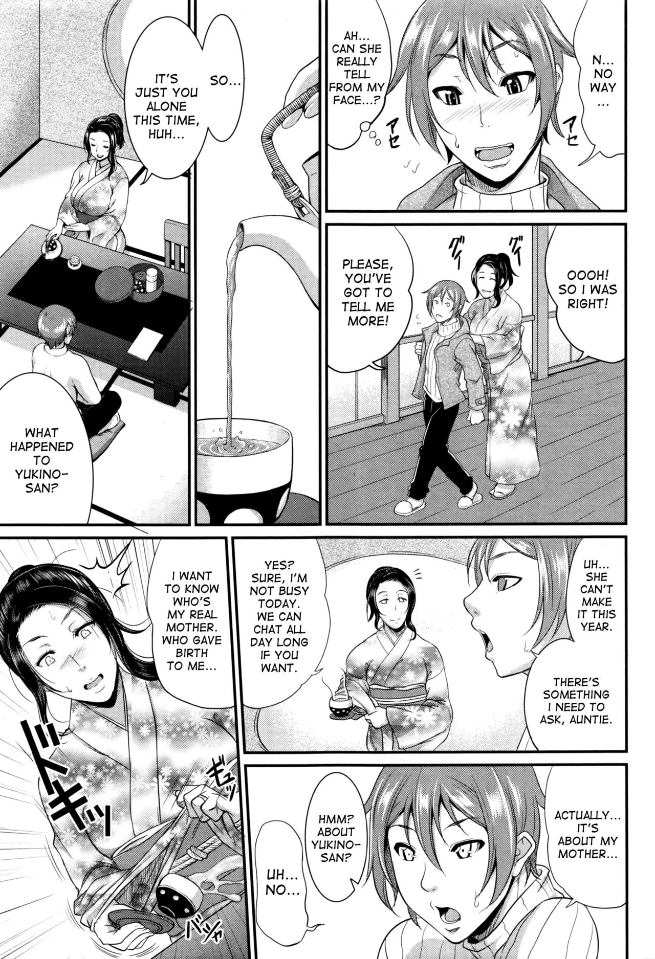 Wotome Haha Ch. 3 page 3 full