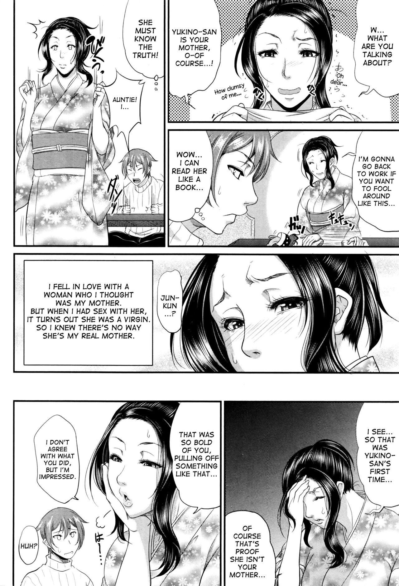 Wotome Haha Ch. 3 page 4 full