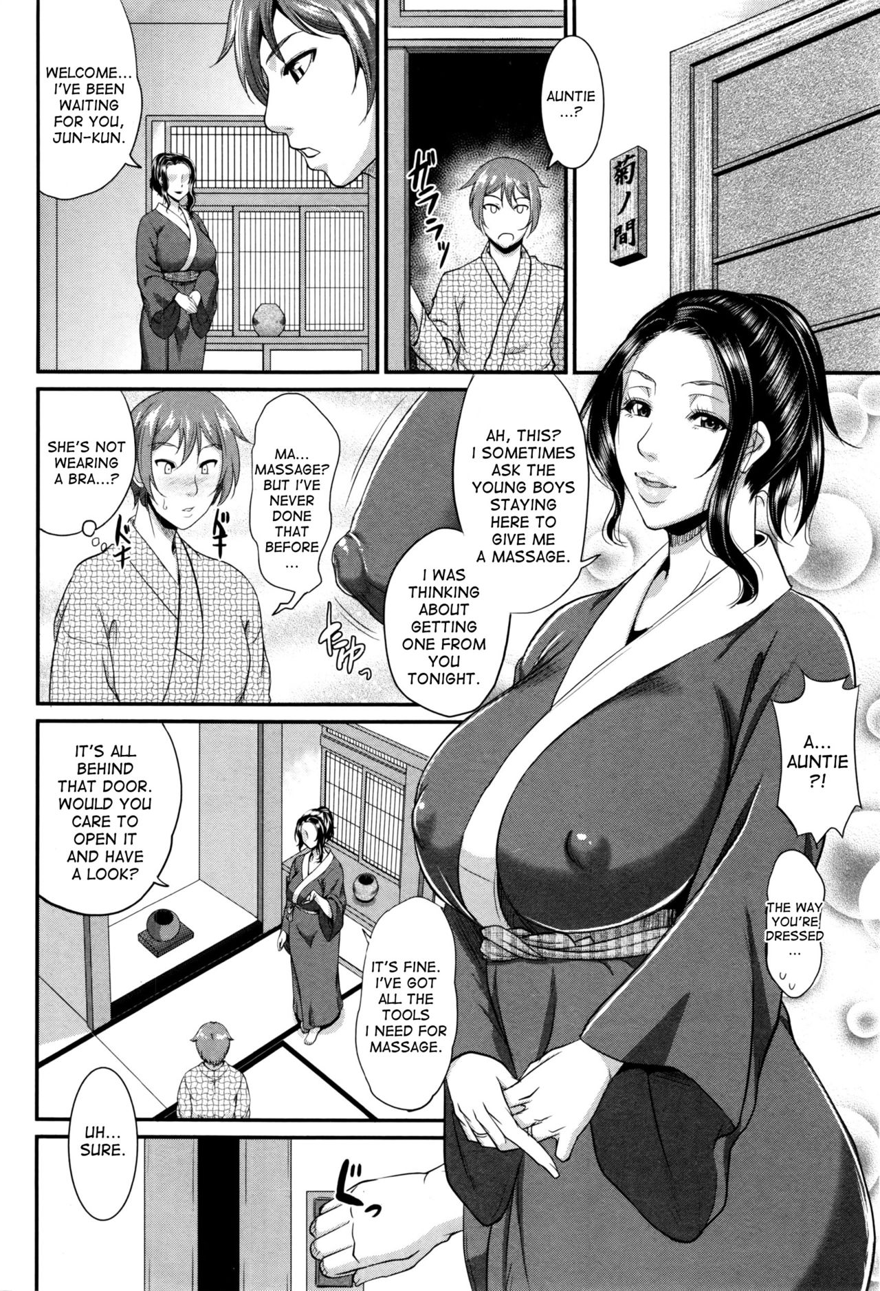 Wotome Haha Ch. 3 page 6 full