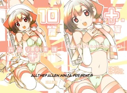 Roshutsu Shoujo Itan Juppen