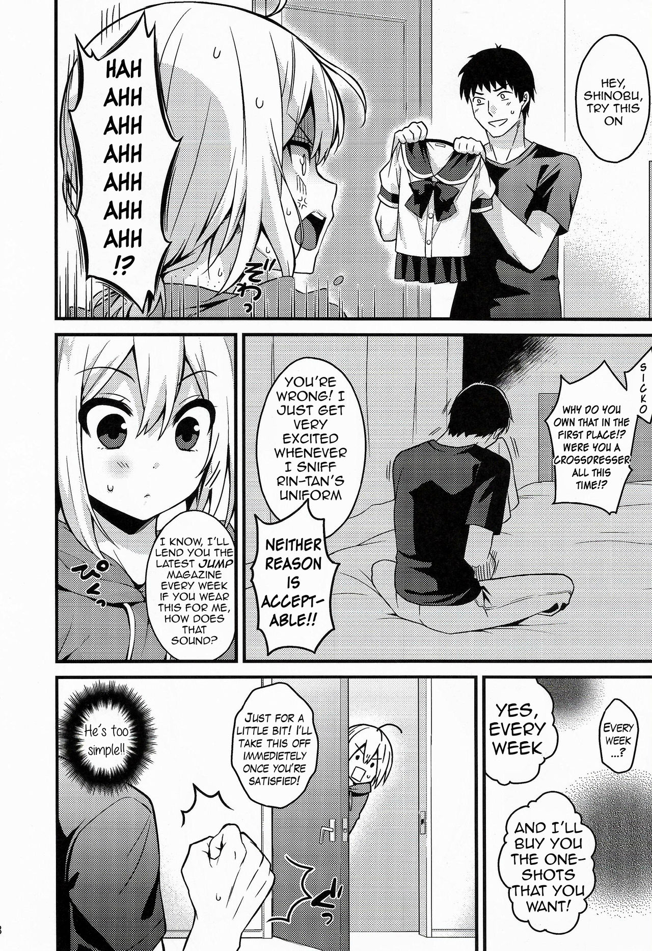 Kawaii Otouto wa Onii-chan no Tame ni Imouto ni Narubeki! | The Cute Otouto Has to Become an Imouto for the Sake of his Onii-chan! page 7 full