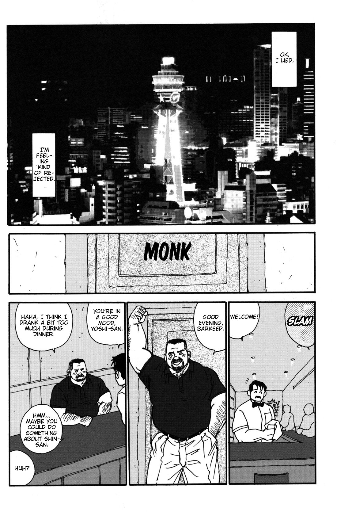Shorty and the beast page 10 full