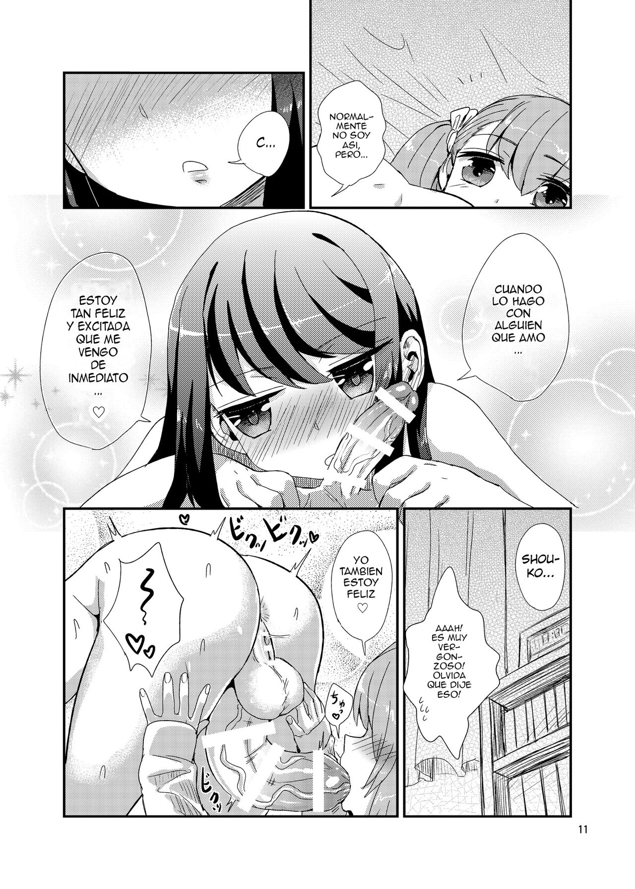 Hayasugi! Futanari Kanojo page 11 full