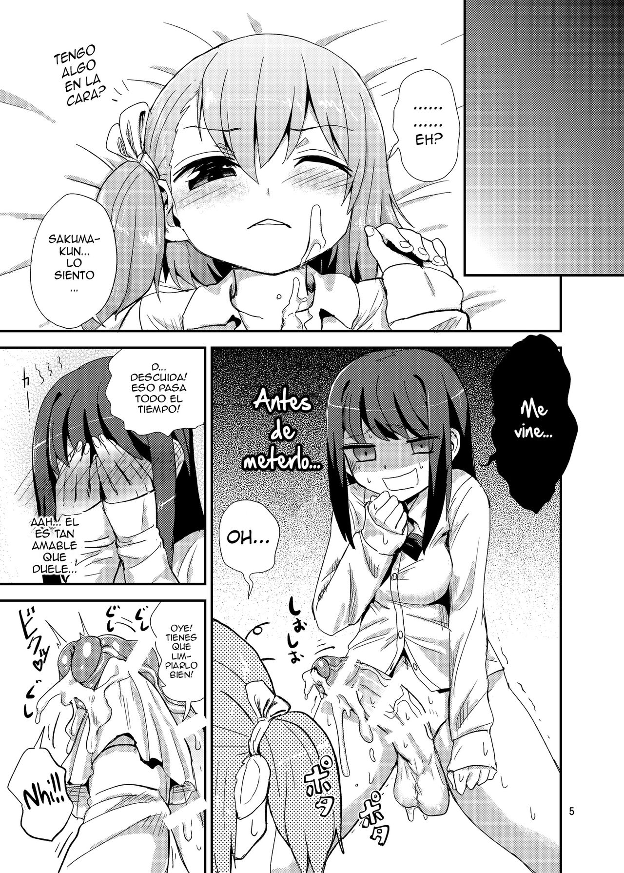 Hayasugi! Futanari Kanojo page 5 full