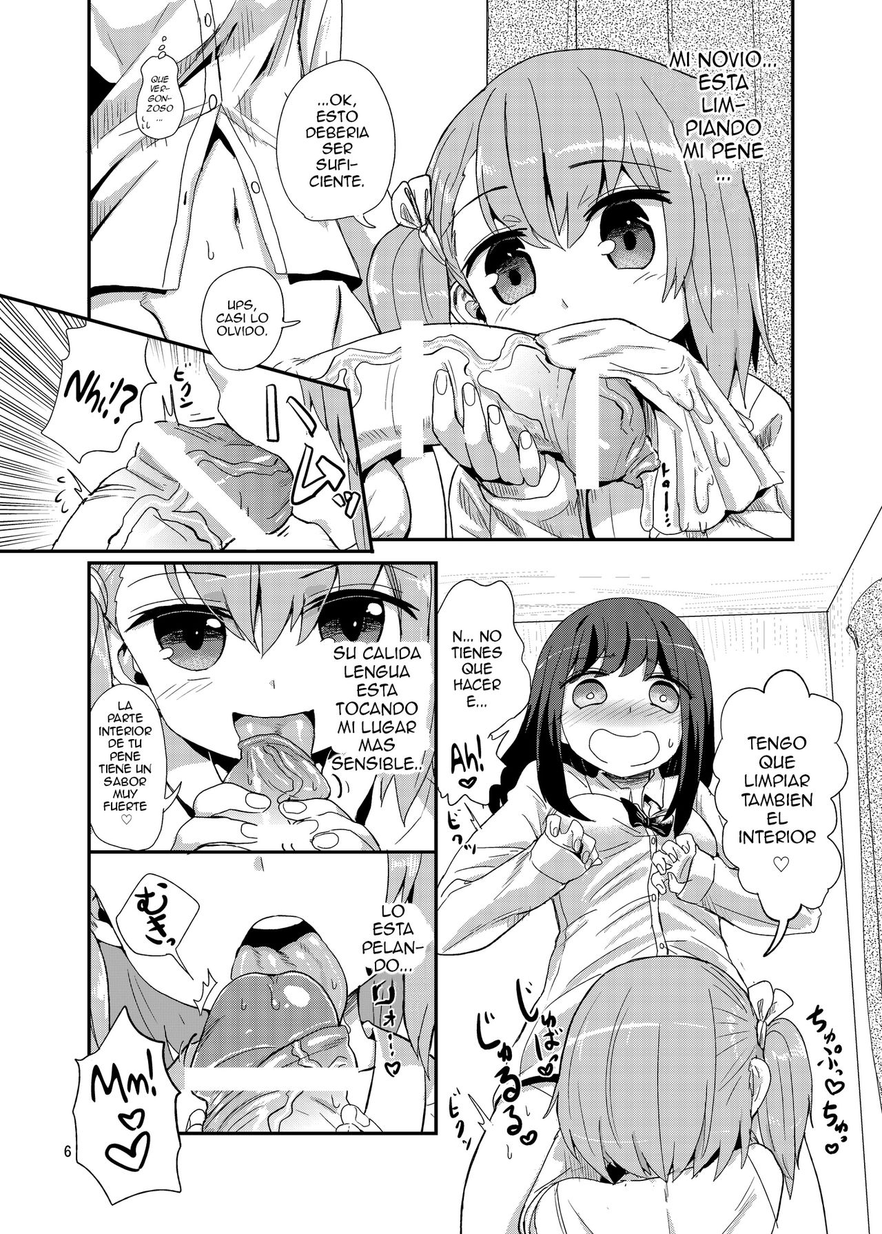 Hayasugi! Futanari Kanojo page 6 full