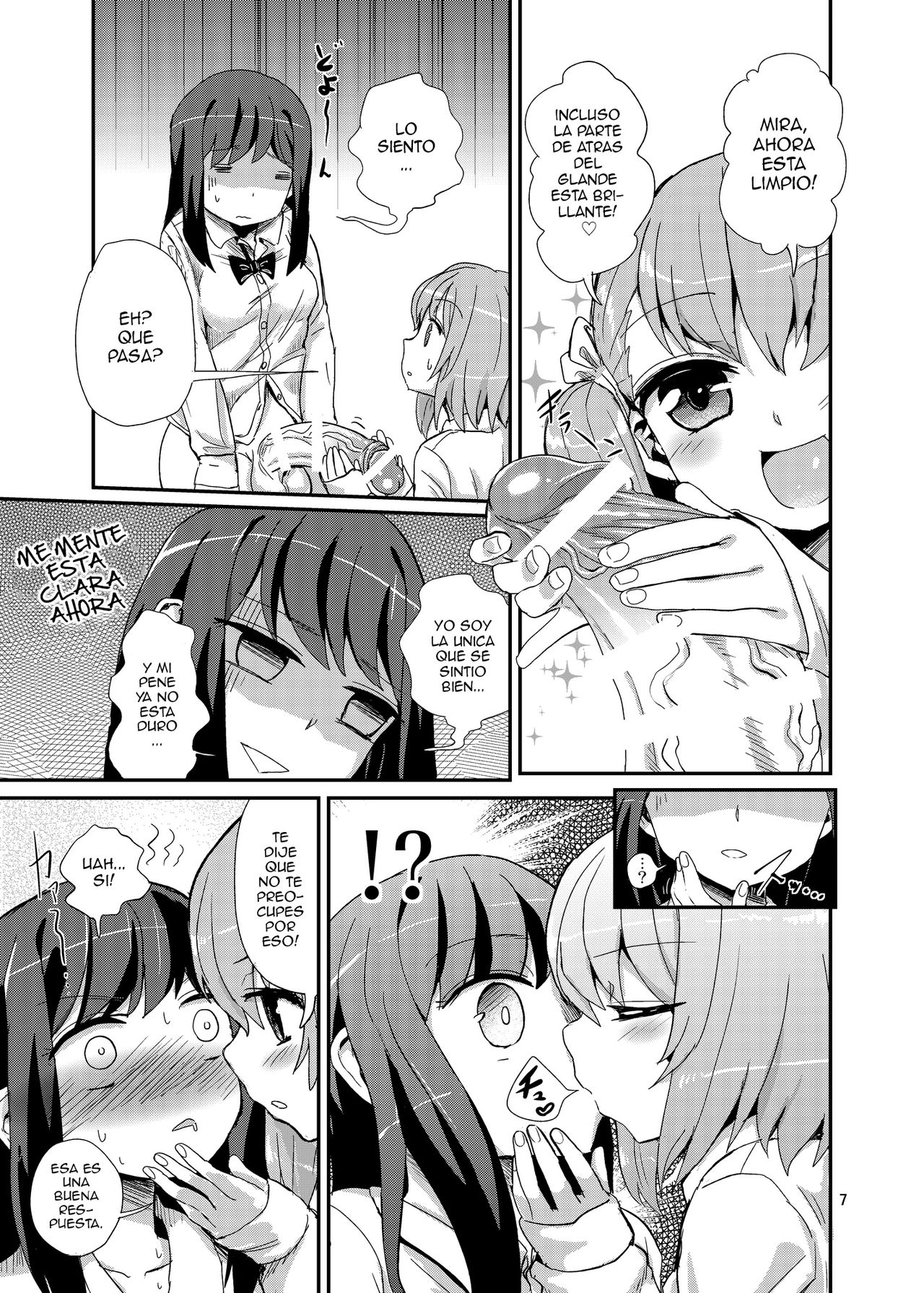 Hayasugi! Futanari Kanojo page 7 full
