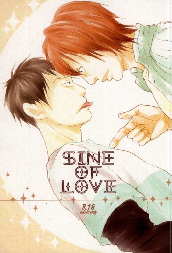 (Zenkai Cadence 6) [wnnkk (oh-mame)] SINE OF LOVE (Yowamushi Pedal) cover