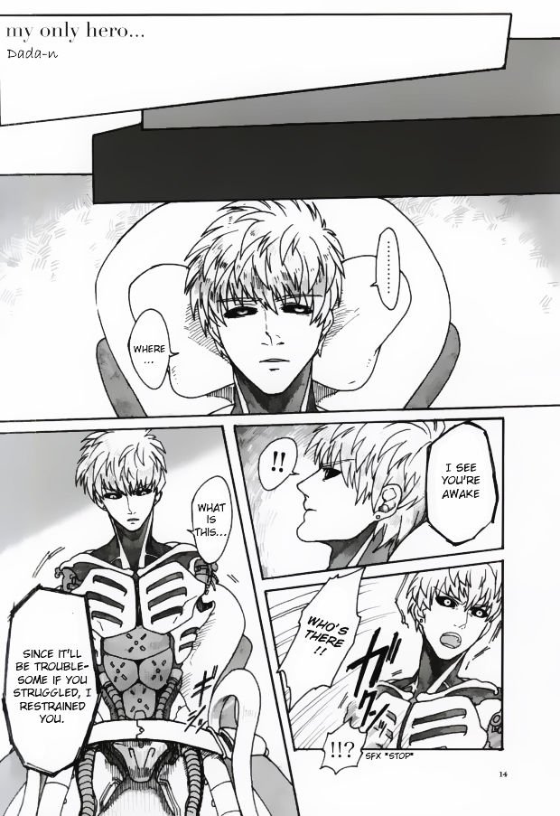 Virgin cyborg page 12 full