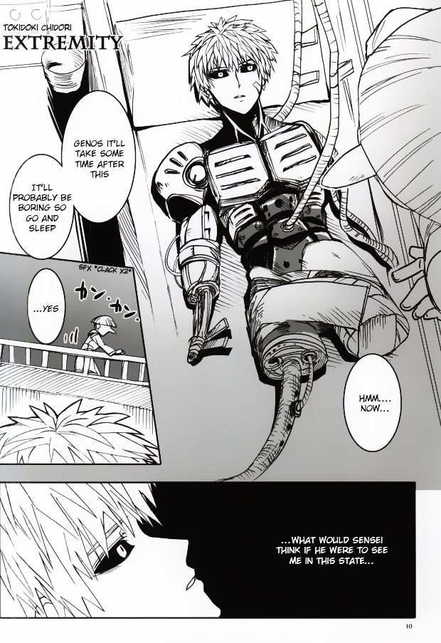 Virgin cyborg page 8 full