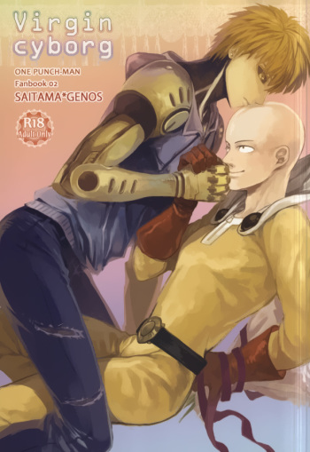 (Byousatsu Knockout) [St. (Tokidoki Tidori, Dadan)] Virgin cyborg (One Punch Man) [English] [bob-brown] cover