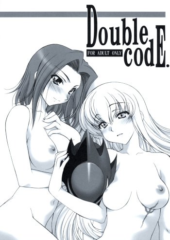 (COMIC1☆2) [Geiwamiwosukuu!! (Karura Syou)] Double Code (Code Geass: Lelouch of the Rebellion) [English] [StolenTranslations] cover