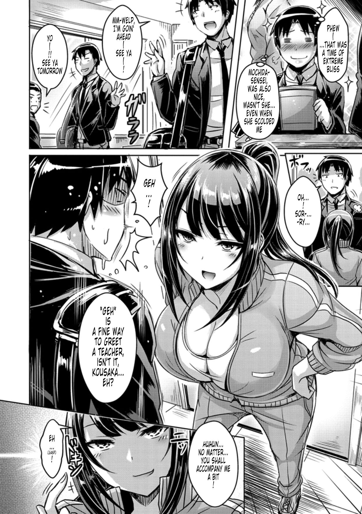 Two Hunters page 4 full