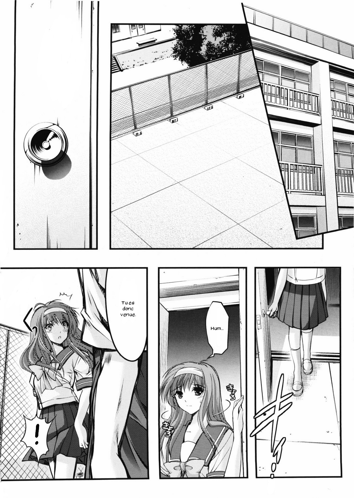 Shiori Dai-Ni-Shou Shuuchi no Gakkou Shinsouban page 11 full