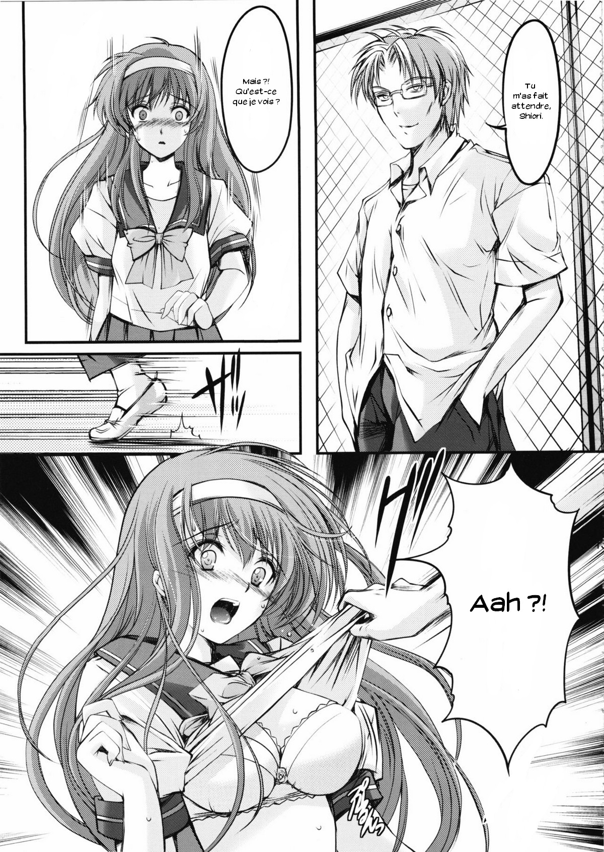 Shiori Dai-Ni-Shou Shuuchi no Gakkou Shinsouban page 12 full