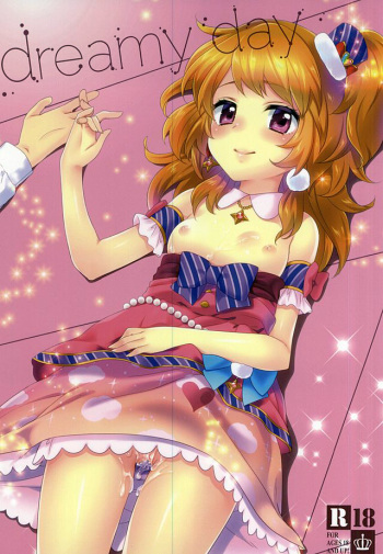 (C88) [cherry*pepper (Yukian)] dreamy day (Aikatsu!) cover