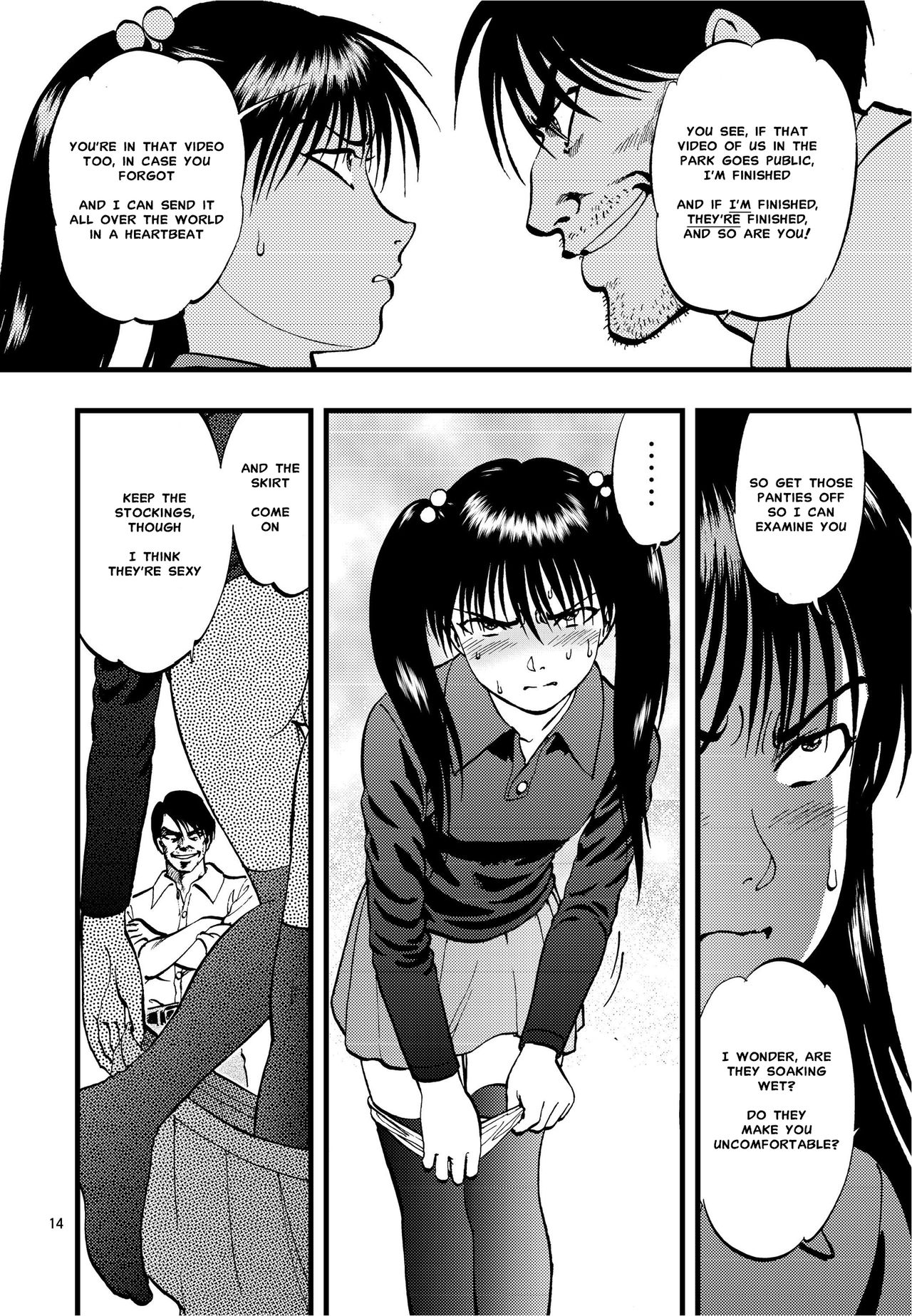 Ura Kuri Hiroi 2 | Picking Chestnuts - Eriko's Story Part 2 page 11 full