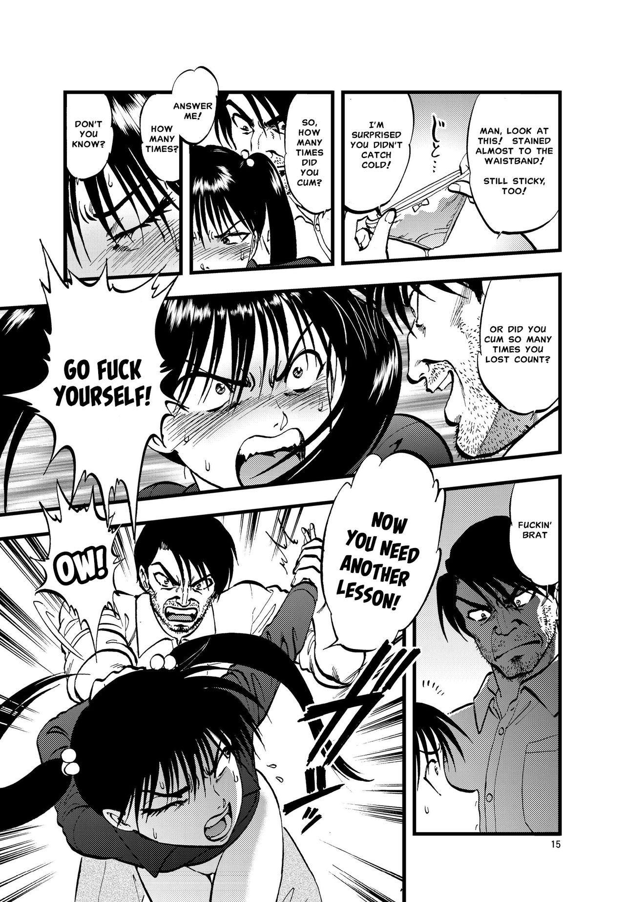 Ura Kuri Hiroi 2 | Picking Chestnuts - Eriko's Story Part 2 page 12 full