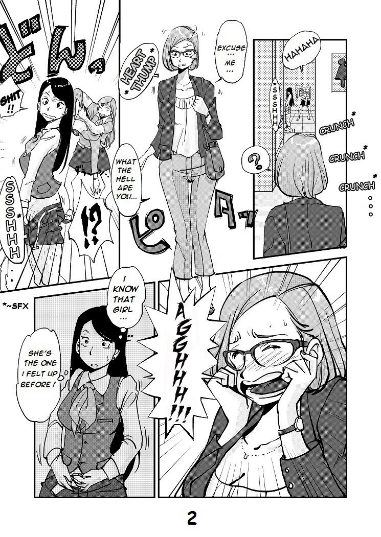 kawamono page 2 full