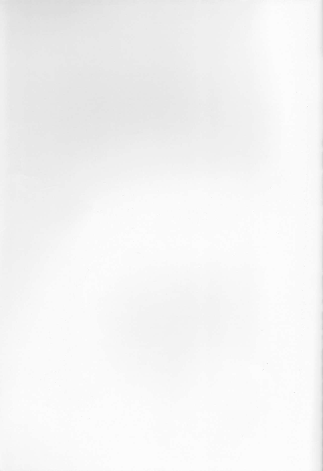 HSMK page 2 full
