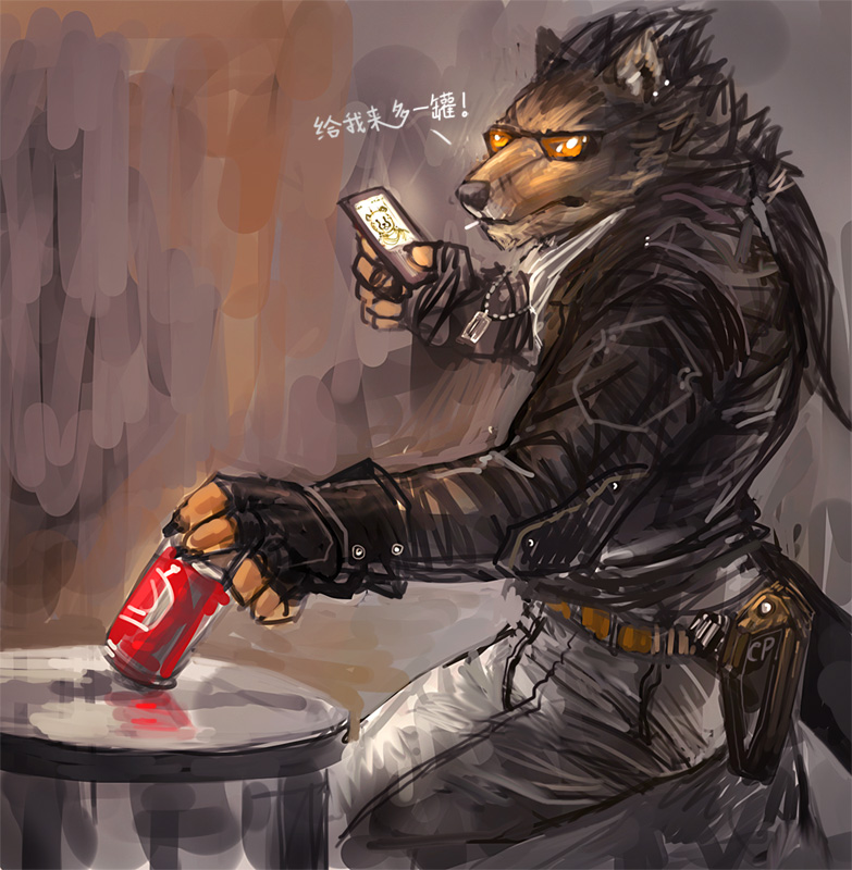 biker wolf page 1 full