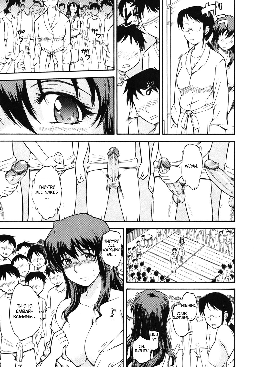 Seikyouiku no Tadashii Arikata | The Right Way to Teach Sex Ed.   =7BA= page 3 full