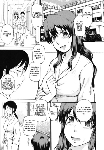 [Tsukino Jyogi] Seikyouiku no Tadashii Arikata | The Right Way to Teach Sex Ed. (Core Colle Vol. 3 Onna Kyoushi Hen) [English] =7BA= [Digital] cover