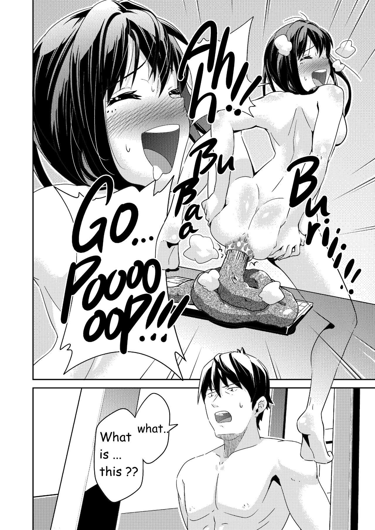 ICE WORK page 5 full