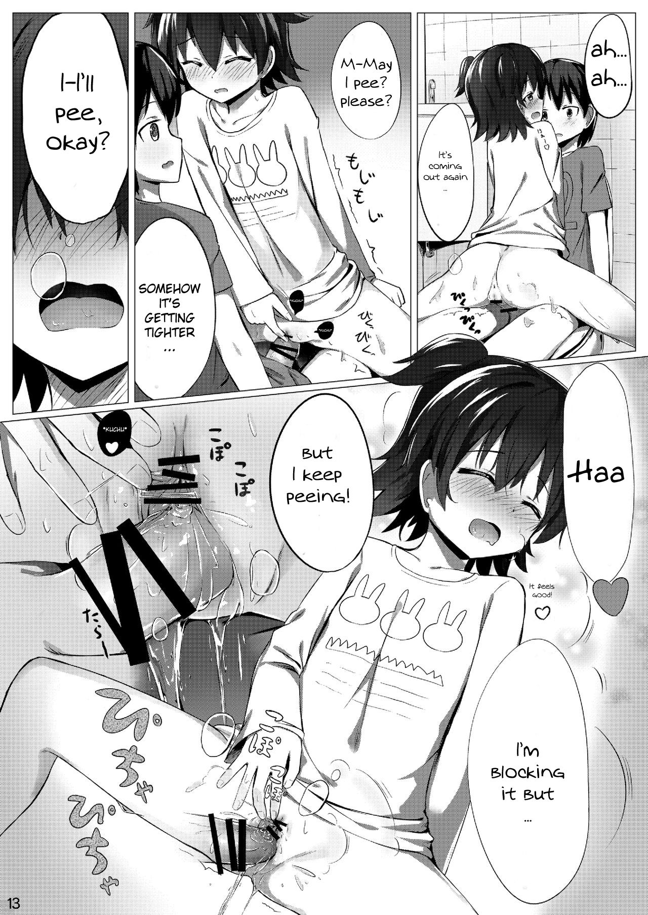Miria Mada ○gakusei dayo? | Miria is still ○th schooler you know? page 12 full