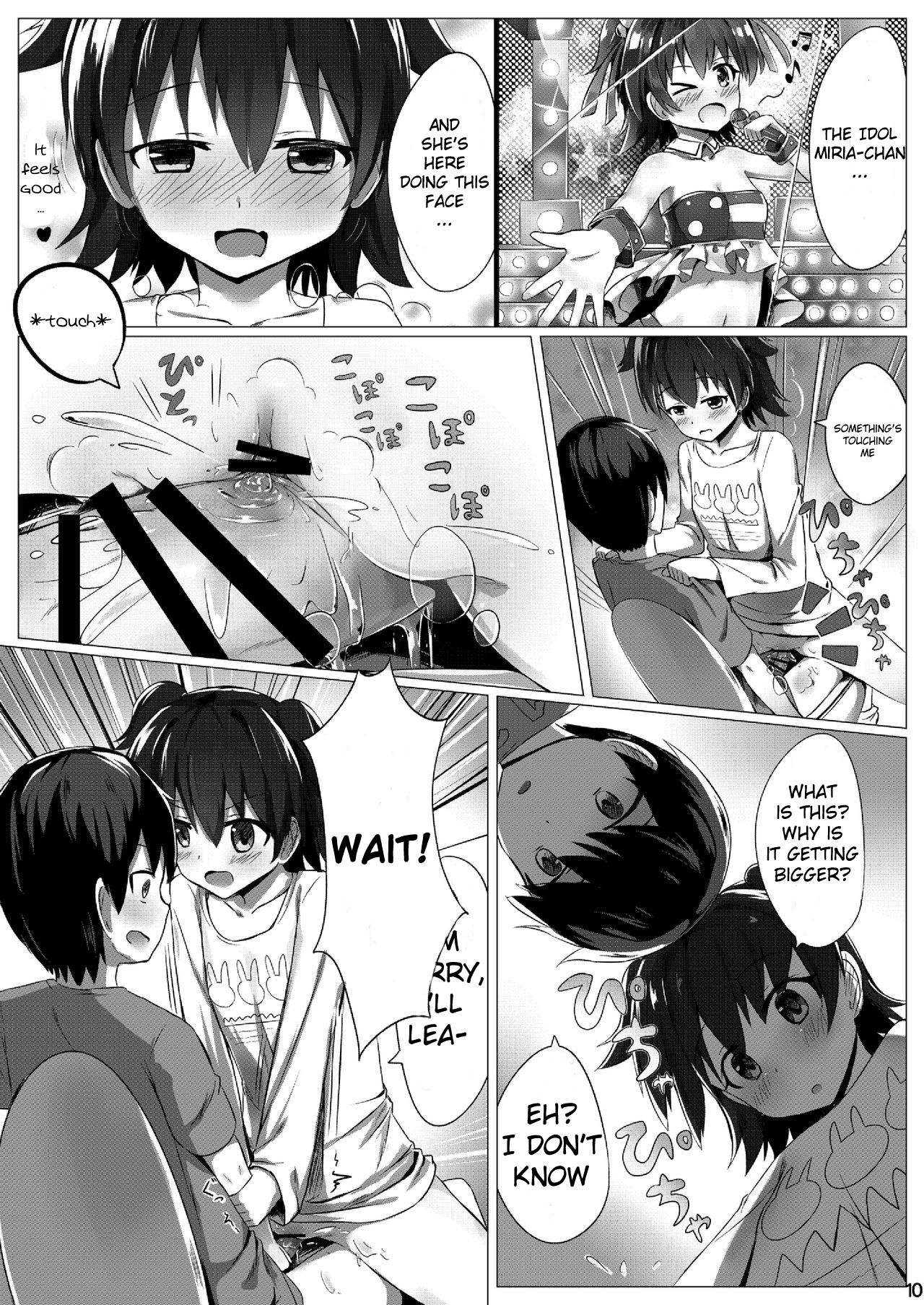 Miria Mada ○gakusei dayo? | Miria is still ○th schooler you know? page 9 full
