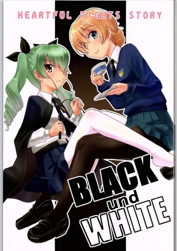 (C90) [in the WATER. (Uona Telepin)]  BLACK und WHITE (Girls und Panzer) cover