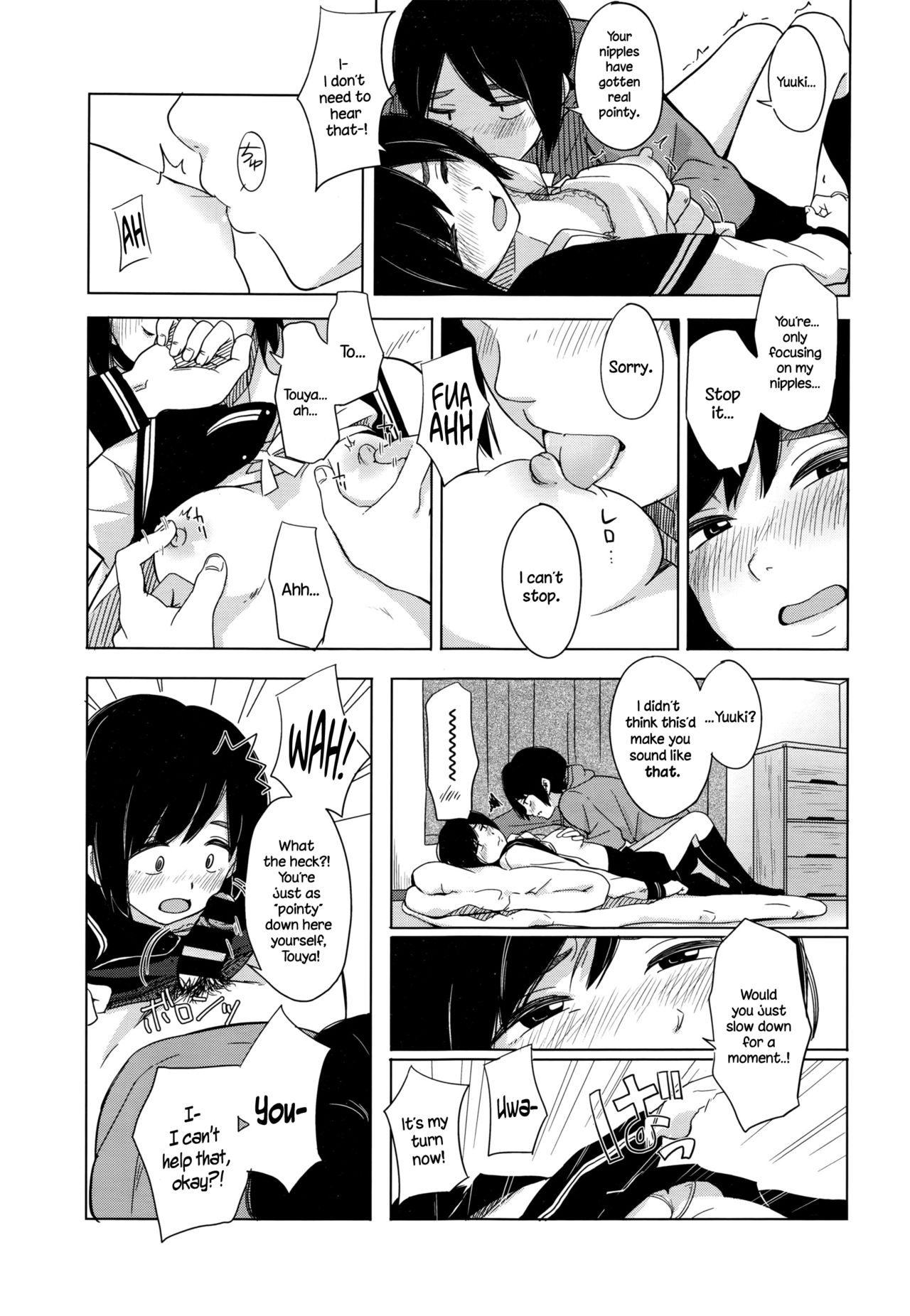 Zutto Mae Kara page 11 full