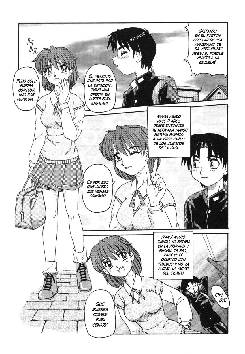 Yume no Tsuzuki | Ongoing Dream page 3 full