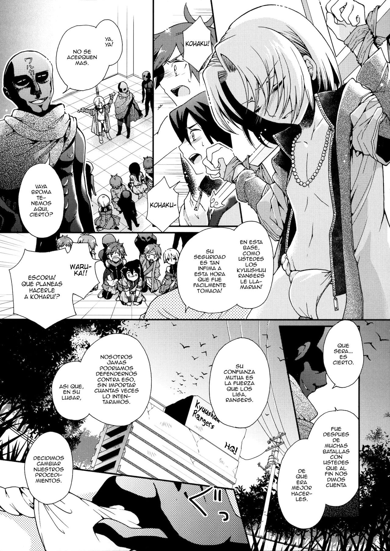 Nagasaki Goukan Festival page 4 full
