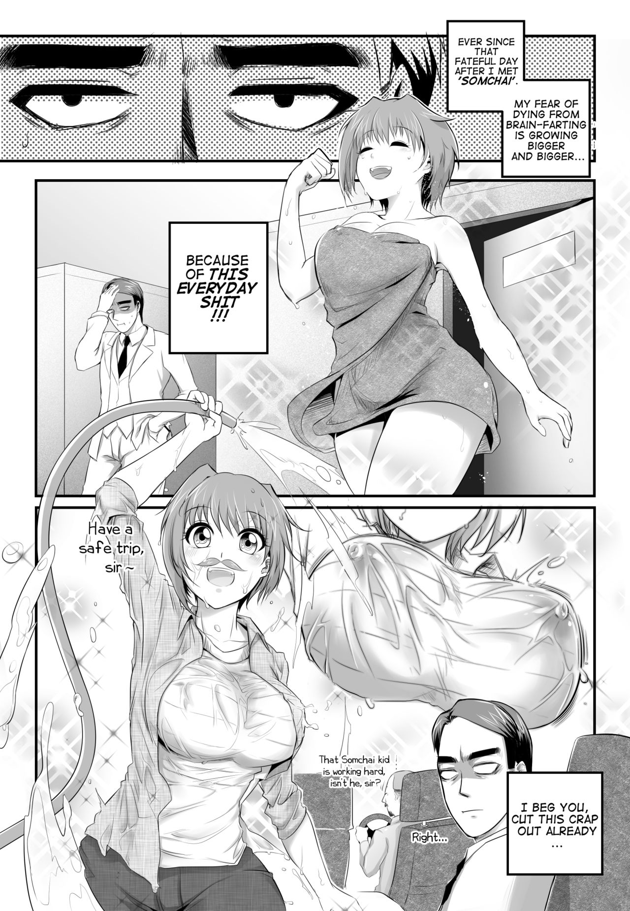 Baan Talaithong ch.1 page 2 full