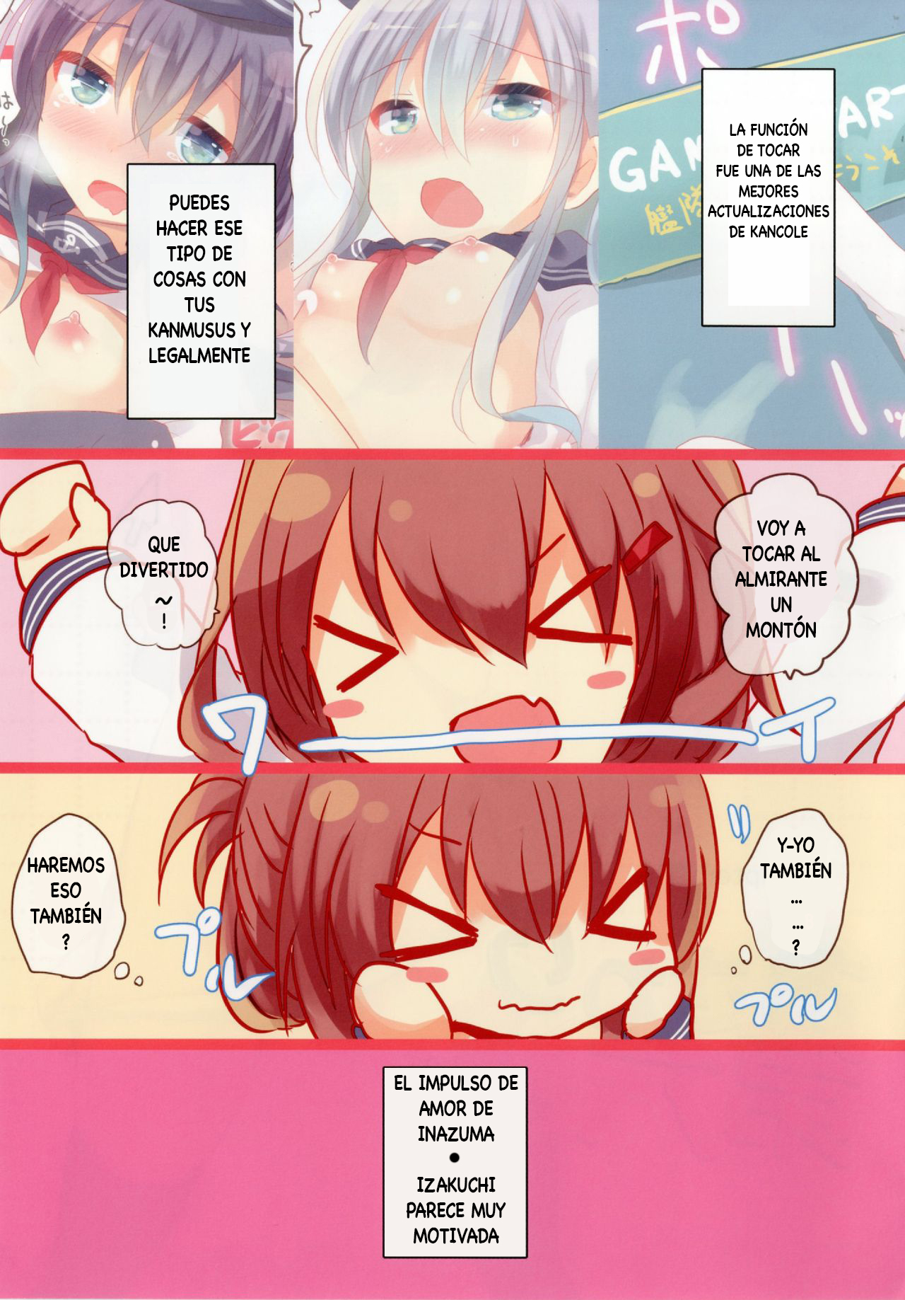 Osawari Dairoku ~ Inazuma Ikazuchi Hen ~ page 2 full