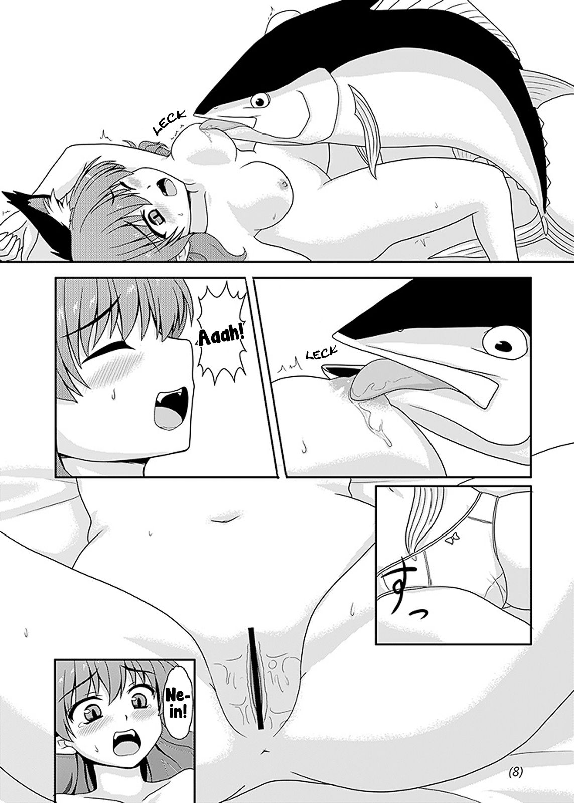 Maguro page 7 full
