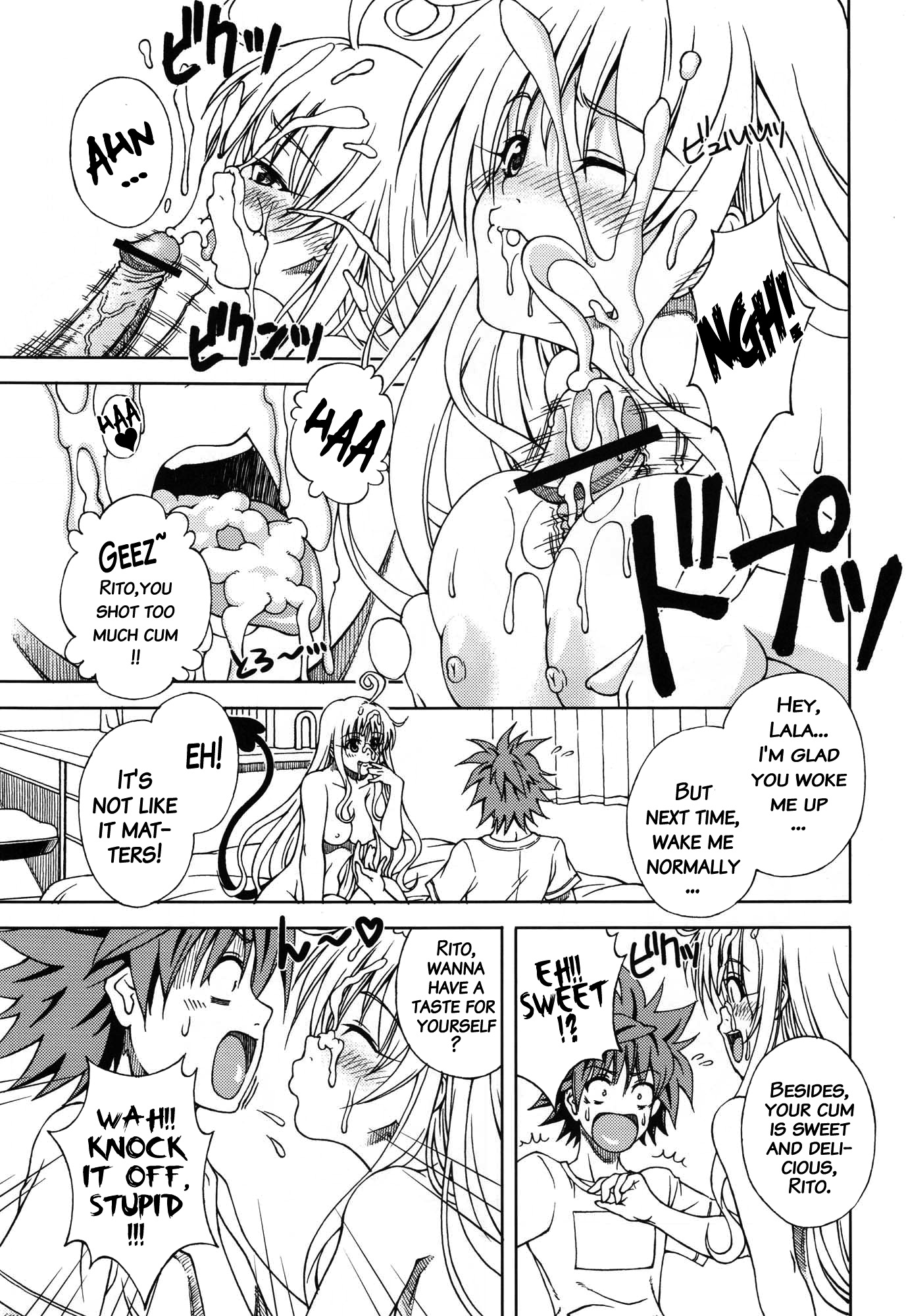Terrible x Trouble page 6 full